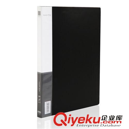 文件管理用品 得力5921牛皮紙檔案盒 A4 4cm檔案盒紙制文件盒資料盒 得力檔案盒