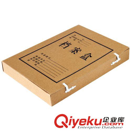 文件管理用品 得力5921牛皮紙檔案盒 A4 4cm檔案盒紙制文件盒資料盒 得力檔案盒原始圖片3