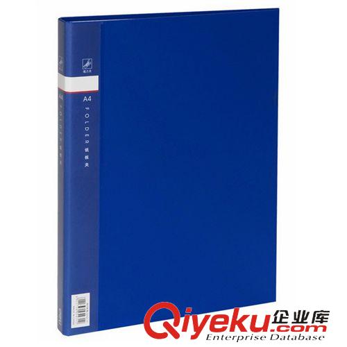 文件管理用品 商城zp 得力5682檔案盒/2寸檔案盒/得力檔案盒5682  二寸資料盒