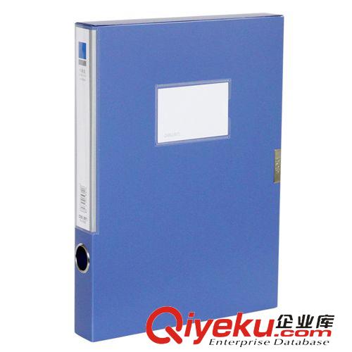 文件管理用品 得力證件卡 得力 5742 橫式 證件卡 胸卡 帶夾子工作證卡套