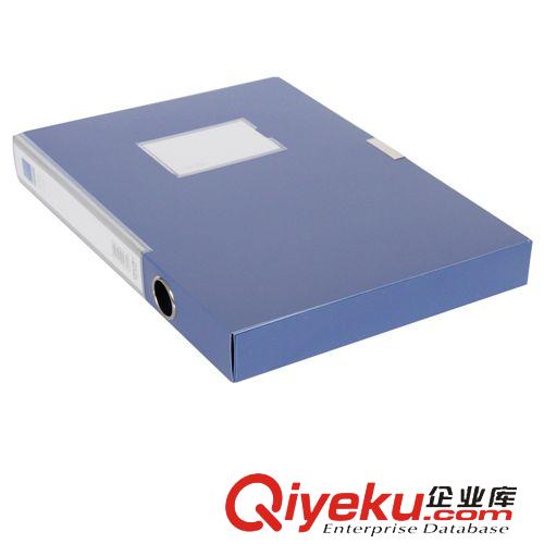 文件管理用品 商城zp 得力5682檔案盒/2寸檔案盒/得力檔案盒5682  二寸資料盒原始圖片3