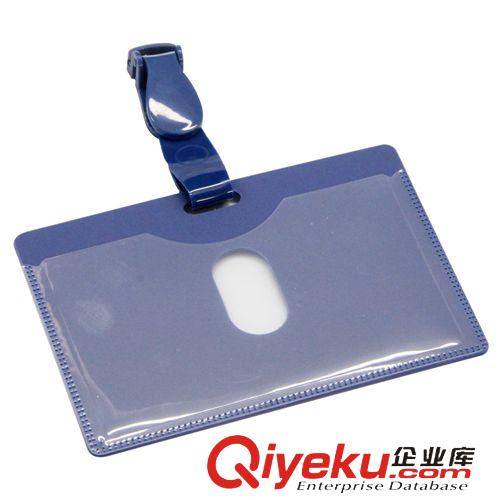 文件管理用品 得力證件卡 得力 5742 橫式 證件卡 胸卡 帶夾子工作證卡套原始圖片3