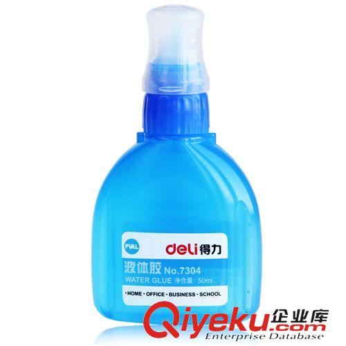 桌面辦公系列 【官方授權(quán)】得力 6027辦公事務(wù)合金不銹鋼剪刀 17MM 美工剪