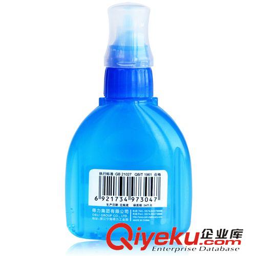 桌面辦公系列 商城正品 得力7304液體膠水 50毫升得力7304液體膠水 得力膠水原始圖片2