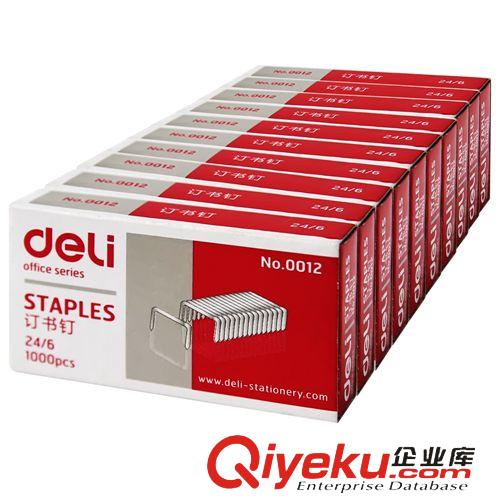 桌面辦公系列 商城正品 得力7304液體膠水 50毫升得力7304液體膠水 得力膠水