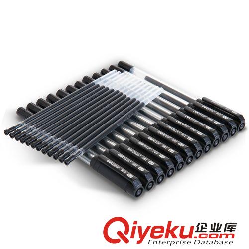 書寫系列 得力圓珠筆6526 得力6526 得力文具 圓珠筆  0.7mm圓珠筆