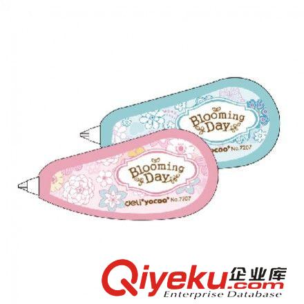 學生用品系列 商城zp 得力修正帶 得力7206修正帶 涂改帶 改正帶 5mmx6m