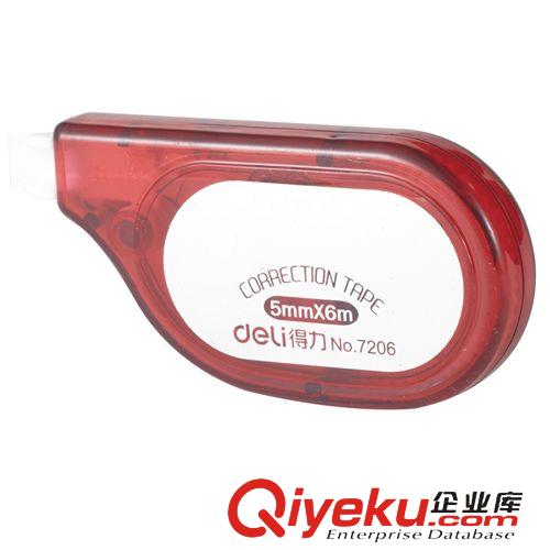學生用品系列 商城zp 得力修正帶 得力7206修正帶 涂改帶 改正帶 5mmx6m原始圖片2