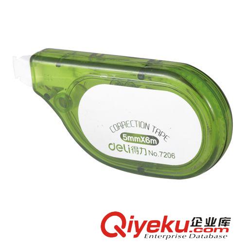 學生用品系列 商城zp 得力修正帶 得力7206修正帶 涂改帶 改正帶 5mmx6m原始圖片3