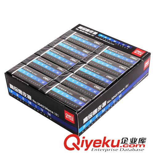 學生用品系列 得力9136卡通 雙層抽屜式學生筆筒/卡通筆筒/多功能筆筒/可愛