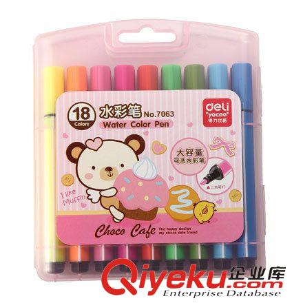 學生用品系列 得力9136卡通 雙層抽屜式學生筆筒/卡通筆筒/多功能筆筒/可愛