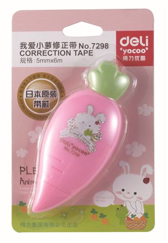 學(xué)生用品系列 zp得力7063水彩筆 得力7064水彩筆18色 24色 三棱形筆桿 可水洗