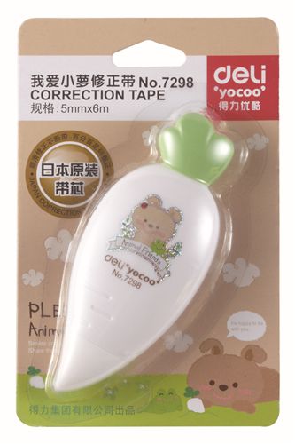 學生用品系列 zp 得力 可愛 卡通蘿卜修正帶 7298修正帶 (5mm*6m) 修正帶原始圖片3