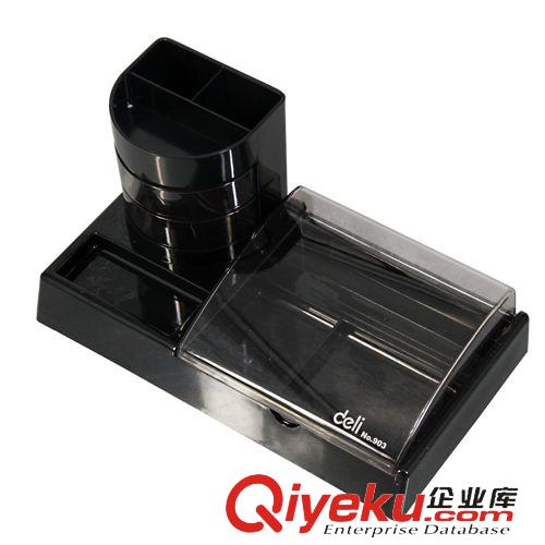 學(xué)生用品系列 zp得力筆筒 得力903多功能辦公組合筆筒 多功能筆座 筆筒套裝原始圖片2