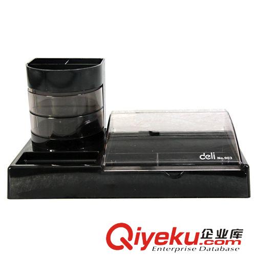 學(xué)生用品系列 zp得力筆筒 得力903多功能辦公組合筆筒 多功能筆座 筆筒套裝原始圖片3