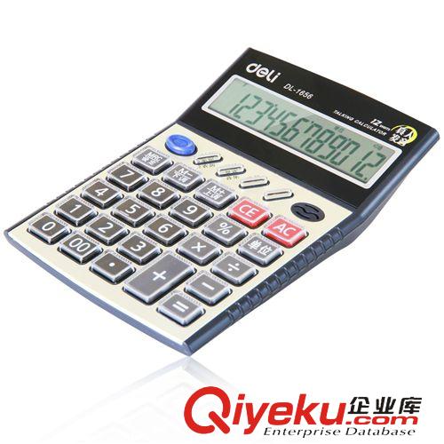 辦公電子用品系列 得力1656計算器 得力1656語音計算器 紫光驗鈔 12位大屏幕 zp原始圖片2