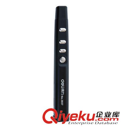 辦公電子用品系列 得力3863翻頁筆 PPT演講 電教筆全屏黑屏教學(xué)遙控筆 講課筆 包郵