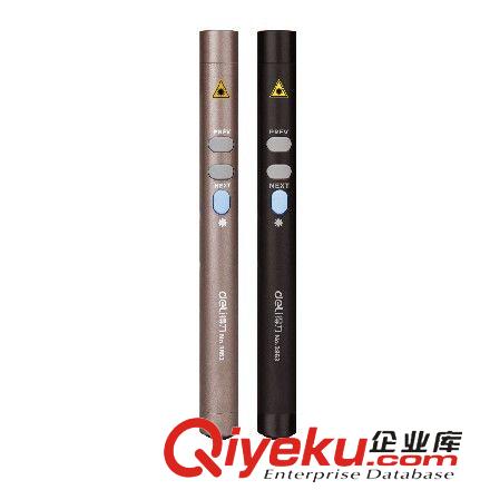 辦公電子用品系列 得力教鞭 得力3934教學筆 指示筆 紅光筆 教學筆 可書寫指揮
