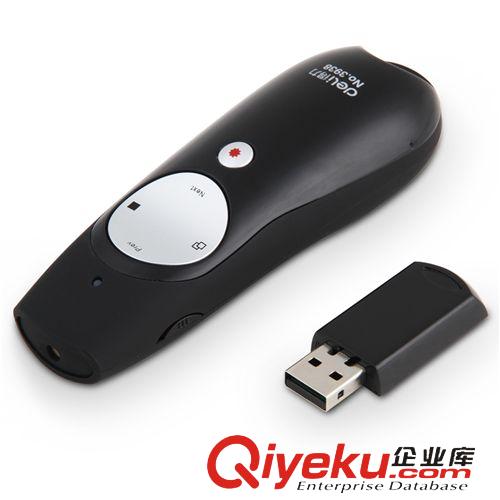 辦公電子用品系列 得力3930 翻頁筆 遙控紅光翻頁筆 無線翻頁筆 得力電子教學筆包郵