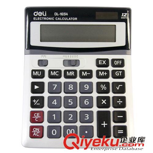 辦公電子用品系列 【官方授權】得力1595語音計算器 12位計算器 水晶按鍵 金屬面板