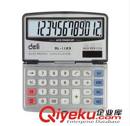 辦公電子用品系列 【官方授權】得力1595語音計算器 12位計算器 水晶按鍵 金屬面板
