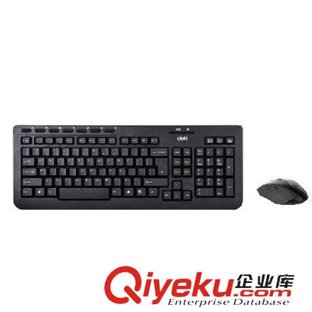 辦公電子用品系列 得力 1638 計算器 桌面計算器 12位 辦公 學生 通用計算器 zp