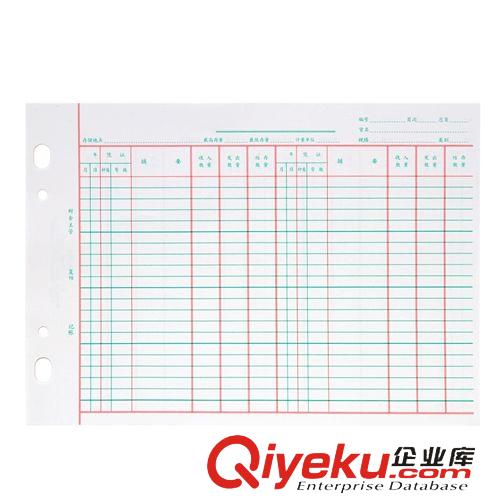 紙制品 得力3454存貨計(jì)數(shù)賬 16k倉庫賬本/賬簿 100張庫存活頁式明細(xì)賬芯原始圖片2