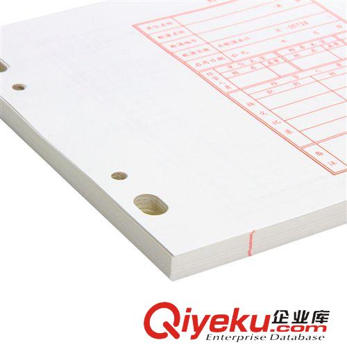紙制品 得力3454存貨計(jì)數(shù)賬 16k倉庫賬本/賬簿 100張庫存活頁式明細(xì)賬芯原始圖片3