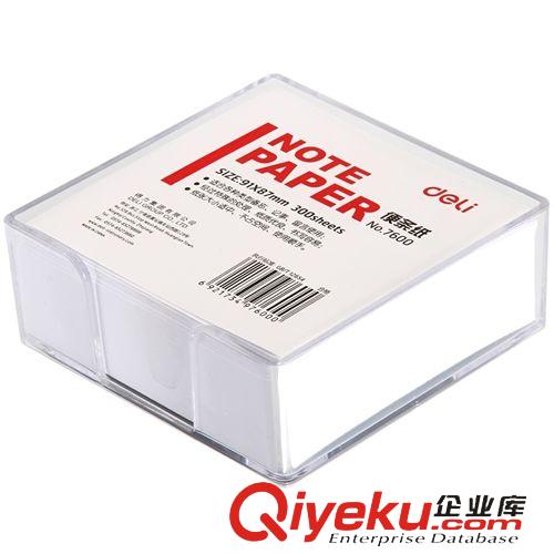 紙制品 zp 得力便簽紙 得力7701 便條紙 便簽紙 規(guī)格107*96mm/300張