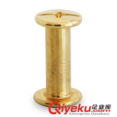 紙制品 商城zp 假一賠萬 得力3462 銅釘 16K 賬釘 賬冊封面銅釘原始圖片2
