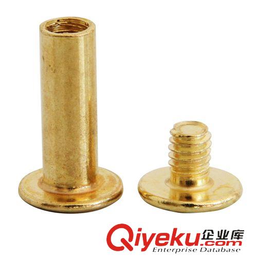 紙制品 商城zp 假一賠萬 得力3462 銅釘 16K 賬釘 賬冊封面銅釘原始圖片3