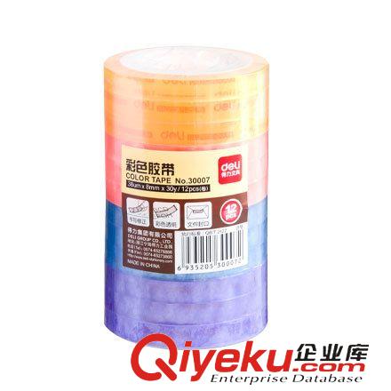 包裝用品系列 得力30359黃色封箱帶 6公分寬100碼封箱膠帶 打包膠帶封箱帶