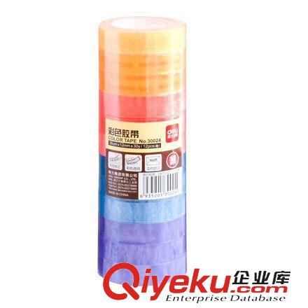 包裝用品系列 正品得力30004文具膠帶 學(xué)生改字膠帶8mm*20y*38um小膠帶/2卷