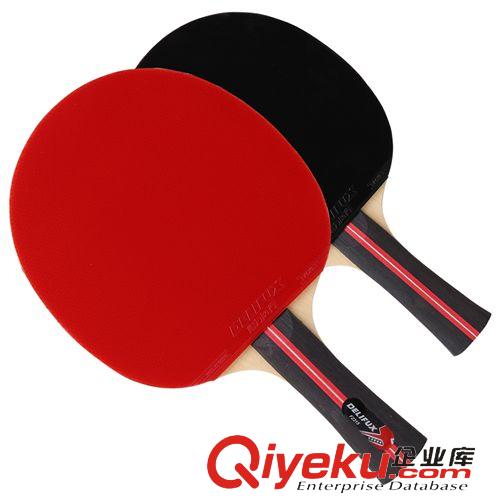 體育用品 得力風(fēng)行F2330乒乓球拍  家庭2只裝乒乓球拍 雙面反膠球拍