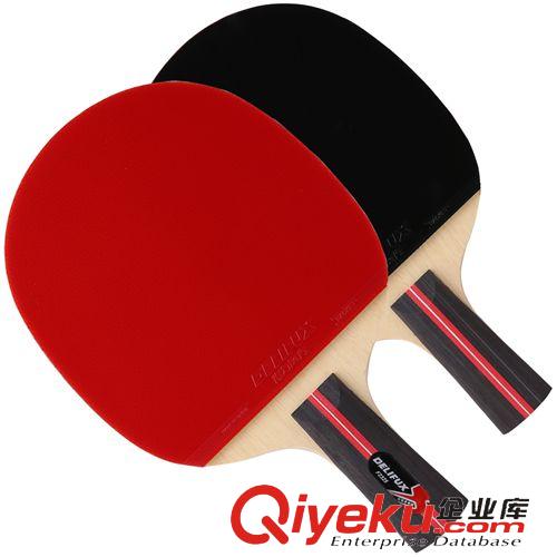 體育用品 得力F2325乒乓球拍 五星級(jí)短柄直拍 高級(jí)雙面反膠乒乓球拍送
