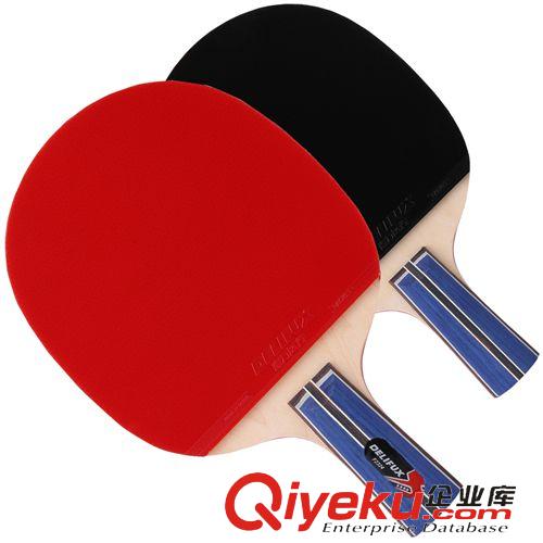 體育用品 zp得力風(fēng)行F2324四星級(jí)乒乓球拍 雙面反膠橫拍直拍