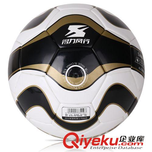 體育用品 得力風(fēng)行F1202籃球5號(hào)標(biāo)準(zhǔn)足球 比賽/訓(xùn)練/市內(nèi)/室外足球