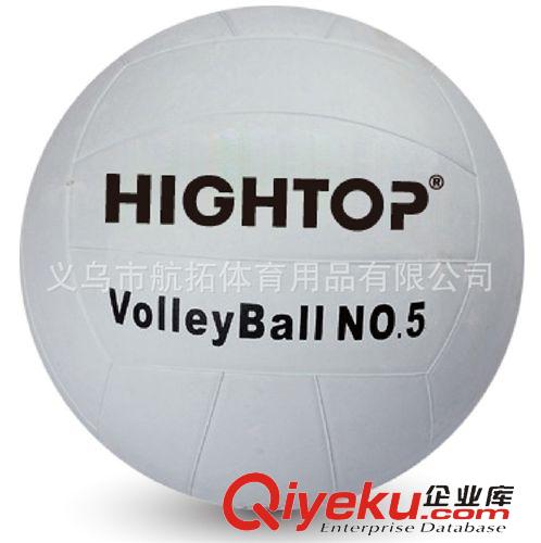 橄欖球 潛水料橄欖球/外貿(mào)美式英式澳式PVC橄欖球/促銷橄欖球定做