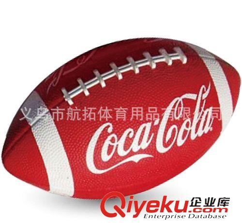 橄欖球 潛水料橄欖球/外貿(mào)美式英式澳式比賽訓(xùn)練橄欖球/5號(hào)橄欖球定做