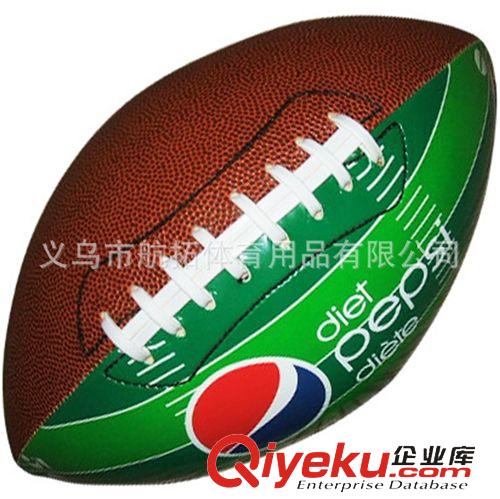 橄欖球 英式美式澳式橄欖球廠家/PVC、PU機縫橄欖球定做/gd中檔橄欖球