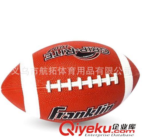 橄欖球 橄欖球廠家/外貿(mào)美式英式澳式橄欖球/促銷橄欖球定做