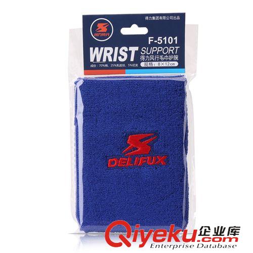 體育用品專區 得力風行 毛巾護腕 F5101原始圖片3