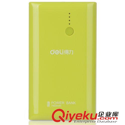 辦公電子用品區(qū) 得力3741移動電源手機(jī)通用充電寶平板通用充電器7800電池原始圖片3