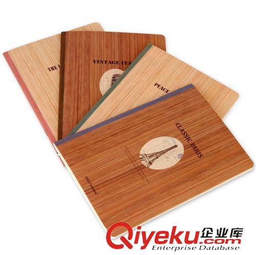 辦公用紙區(qū) 得力A4復(fù)印紙 A4打印 80g 彩色復(fù)印紙100頁 gd辦公紙進(jìn)口木漿