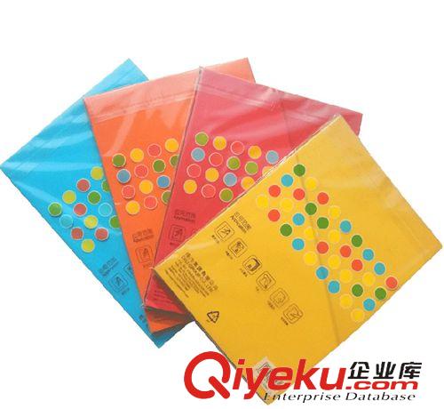 辦公用紙區(qū) 得力A4復(fù)印紙 A4打印 80g 彩色復(fù)印紙100頁 gd辦公紙進(jìn)口木漿原始圖片3