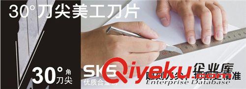 電子詞典、電紙書、文化用品 得力美工刀2034 小號金屬美術刀 自鎖小型裁紙刀 安全便攜鋒利原始圖片3