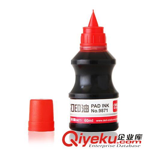 電子詞典、電紙書、文化用品 得力(DeLi)60g打印油9871 印章印臺補充油 辦公財務用品 紅/藍色原始圖片2
