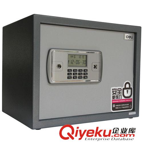 商用機器專區 【供應】保險柜 電子密碼保險箱deli得力3642 全鋼迷你入墻柜原始圖片3