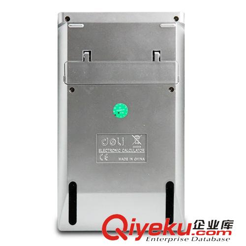 商用機(jī)器專區(qū) 得力計(jì)算器1256 超薄時(shí)尚計(jì)算器機(jī) 桌面辦公必備 帶記憶存儲(chǔ) 便攜原始圖片3