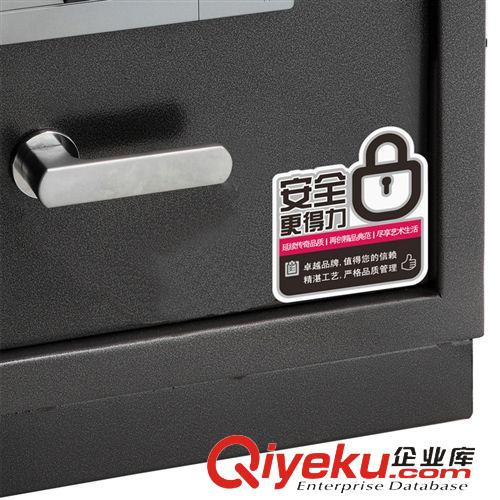 商用機器專區(qū) 得力3632保管箱 投幣保險箱 保管柜 超市保險箱 門投式原始圖片3